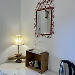 Arcobaleno Centro 4* Tropea